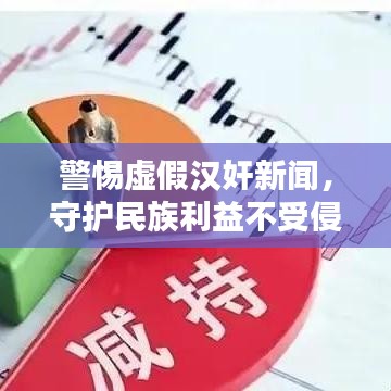 雅人深致 第3页