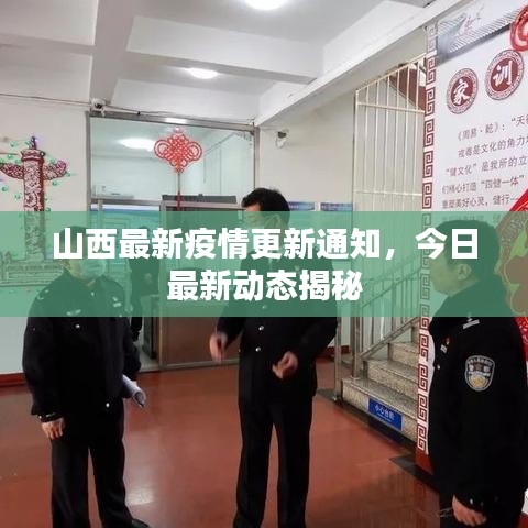 就汤下面 第2页