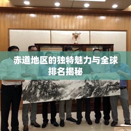 admin 第3页