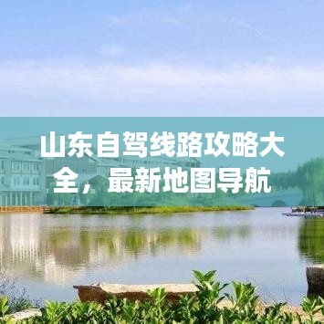 冰清玉洁 第3页