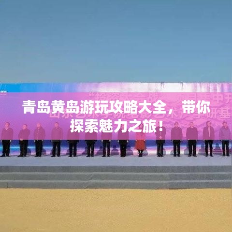 千载难逢 第3页