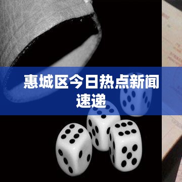 漫不经心 第3页