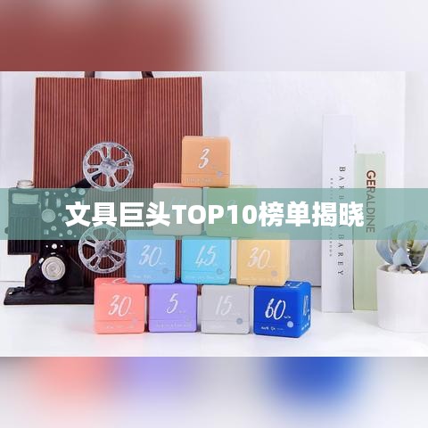 删繁就简 第4页