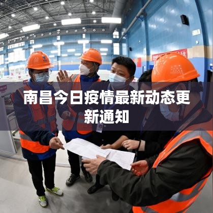 将陋就简 第3页