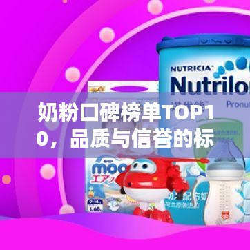 尖嘴猴腮 第2页