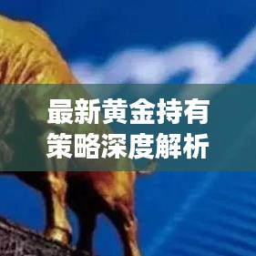 步履如飞 第3页
