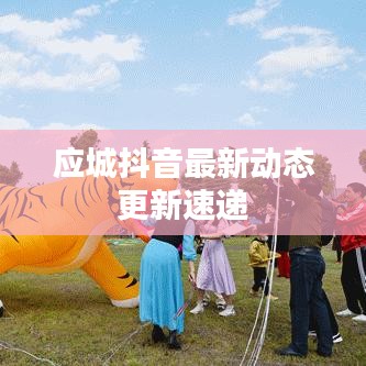 斫琱为朴 第3页