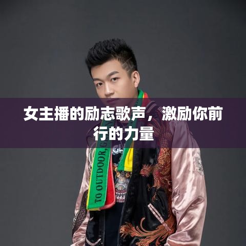 贵卖贱买 第3页