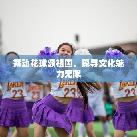 省吃俭用 第3页