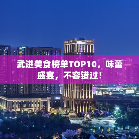 物以稀为贵 第3页