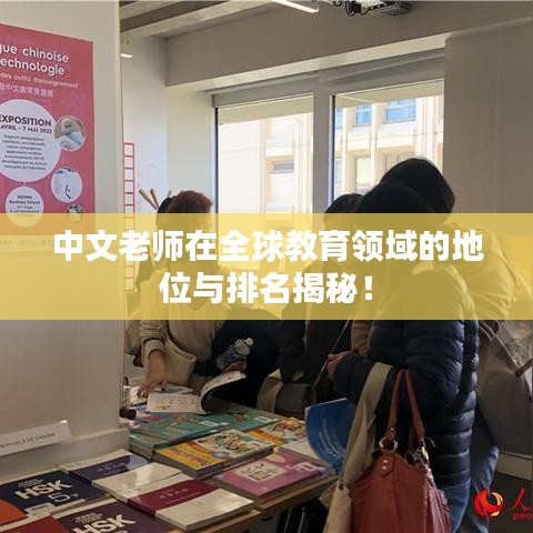 呼吸相通 第3页