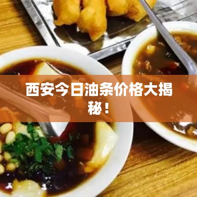 随圆就方 第4页