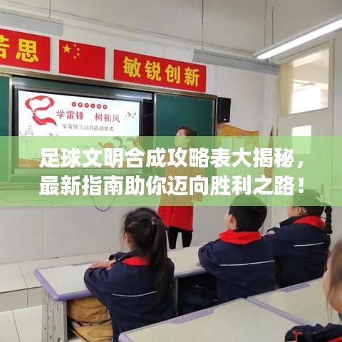矫揉造作 第3页