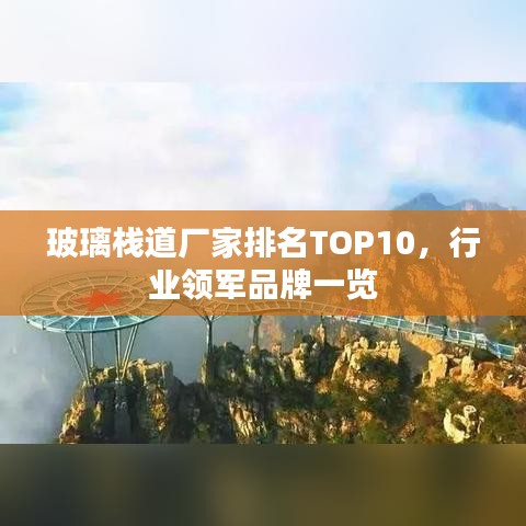 草间求活 第3页