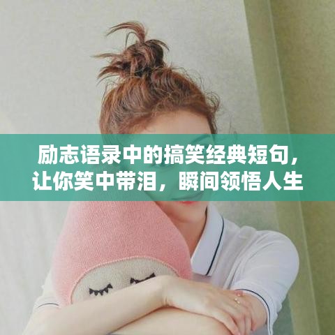张弓挟矢 第3页