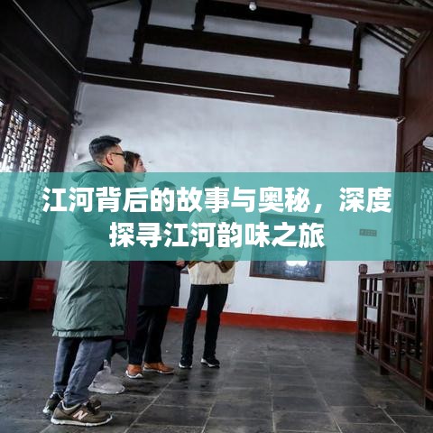 橘虞初梦 第3页
