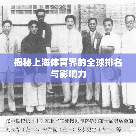 娇小玲珑 第3页