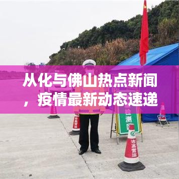 朴素无华 第4页