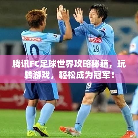 攀高结贵 第3页