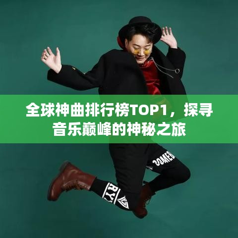 不堪造就 第3页