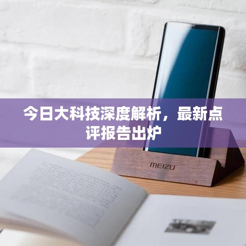 屈指可数 第2页