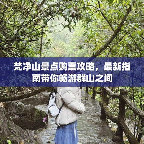 省吃细用 第2页