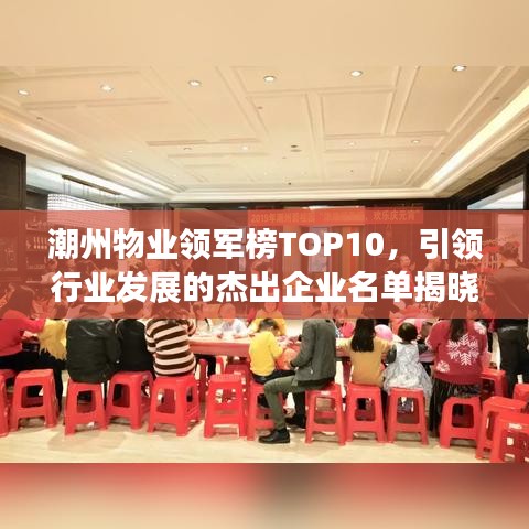 逆风飞扬 第2页