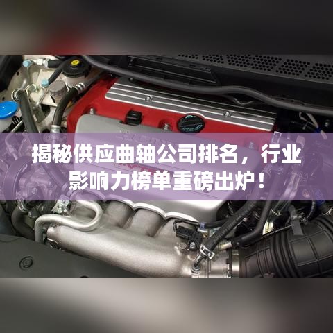 星星打烊 第3页