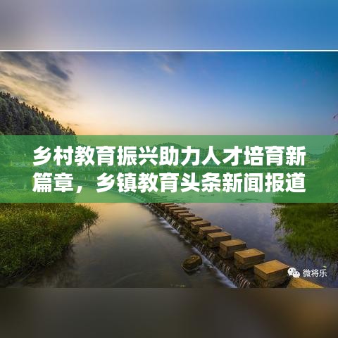 威风凛凛 第3页