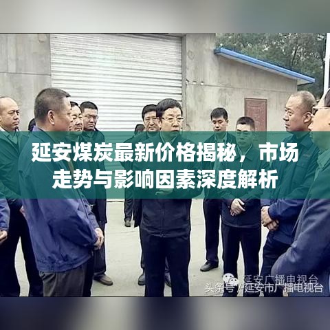 迷离马虎 第2页