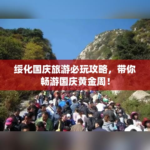 阳春白雪 第2页