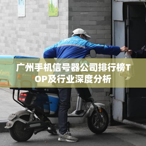 目不转睛 第2页