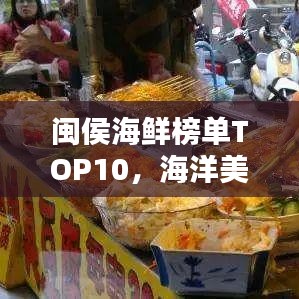 张袂成阴 第2页