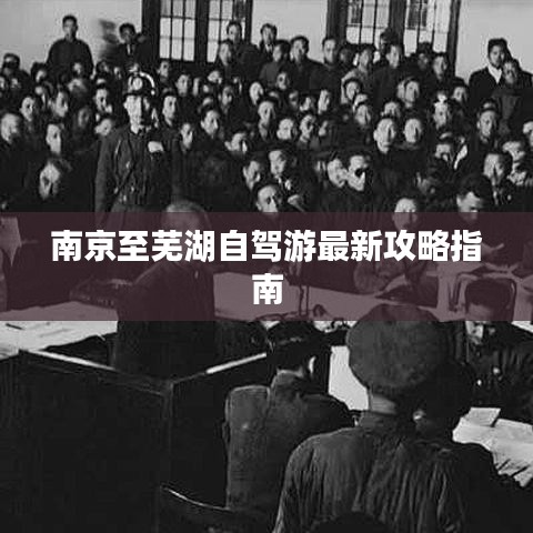高人雅士 第3页