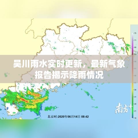 一席之地 第3页