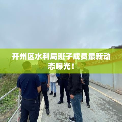 恋恋不舍 第3页
