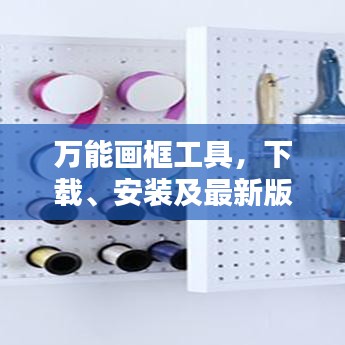 怨天怨地 第2页