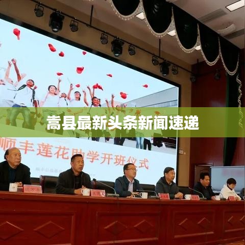 津津有味 第2页