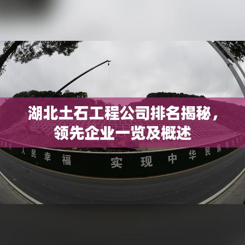 贵阴贱璧 第3页