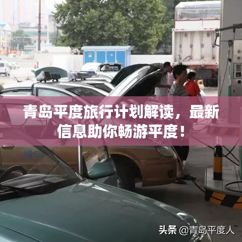 张敞画眉 第2页