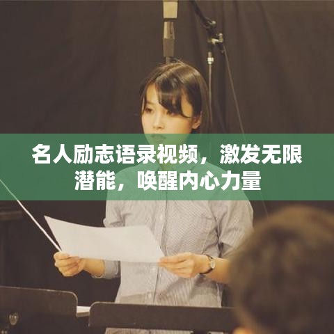 漫不经心 第2页