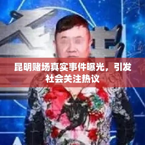 高抬贵手 第2页
