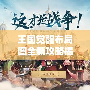 精益求精 第2页