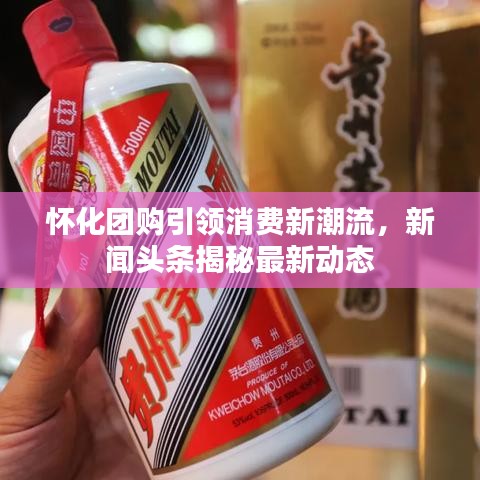 差强人意 第2页