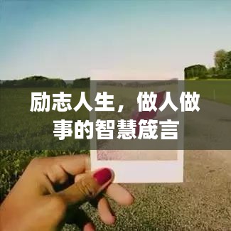 黑天摸地 第2页