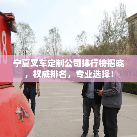 随时随地 第2页