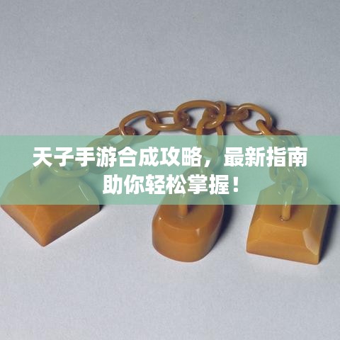 无冬无夏 第2页