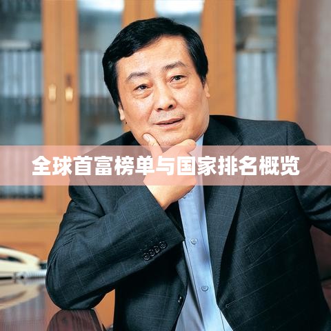 老死不相往来 第2页
