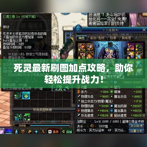 还淳反素 第2页