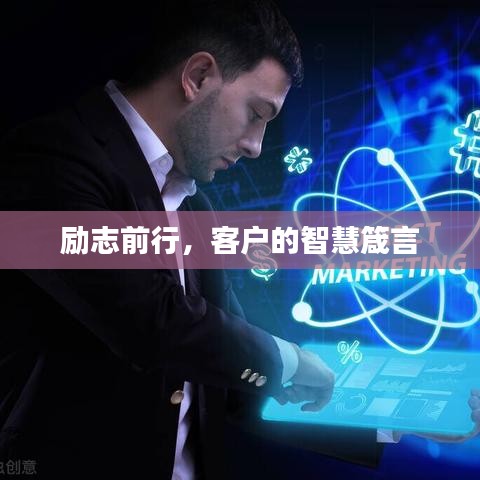 案例展示 第76页